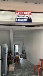 Serangoon North Avenue 1 (D19), Shop House #595799561